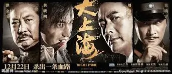 高分动漫番剧在线观看推荐